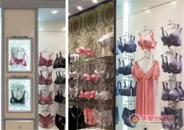 品牌内衣店加盟